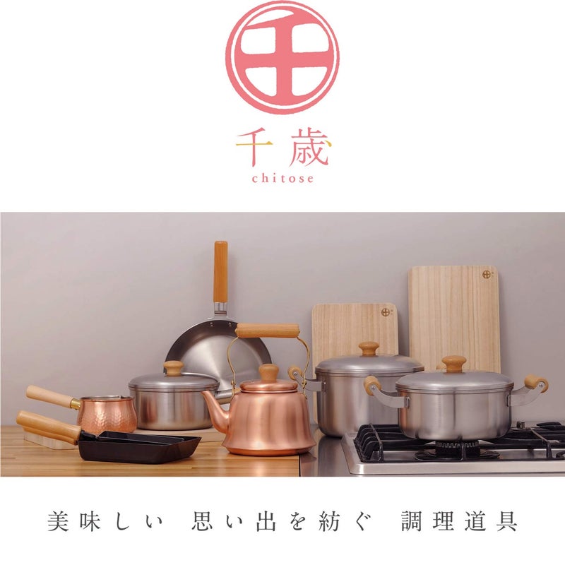 Wahei Freiz Chitose Paulownia Cutting Board LL Size CS-034 Made in Japan by Artisans in Kamo City - Image 2